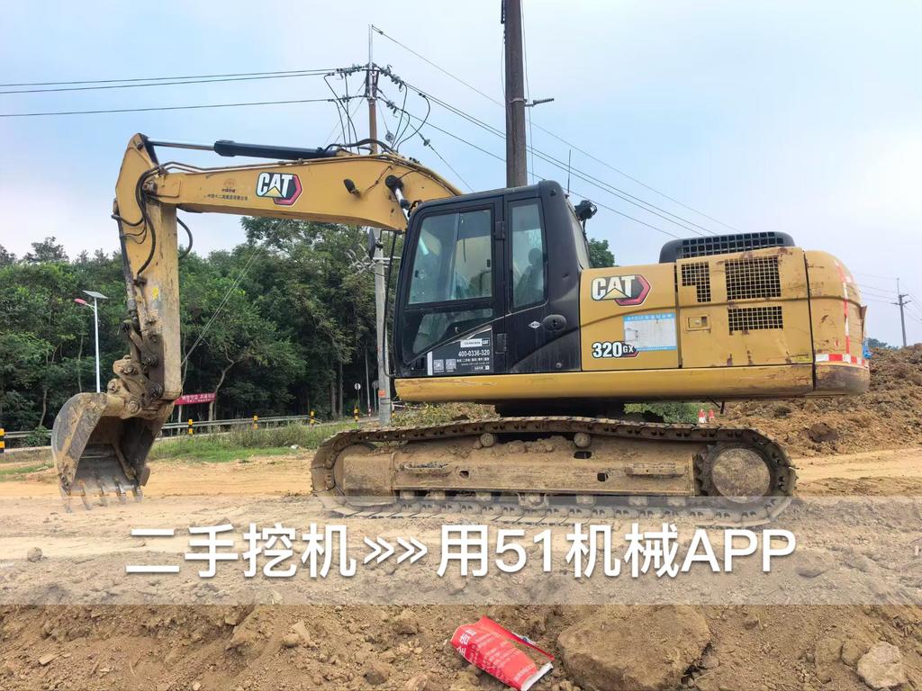 51挖机